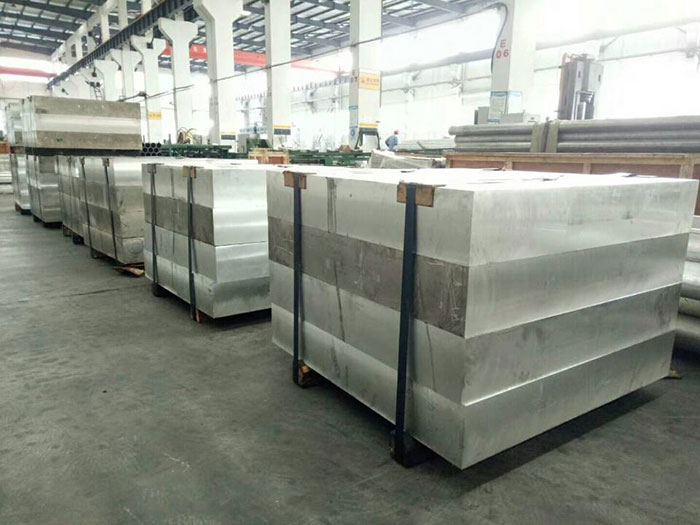 aluminum forgings suppliers